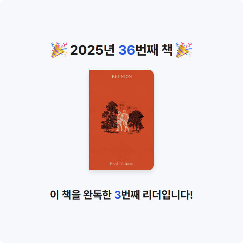 정주봉님의 동급생 게시물 이미지