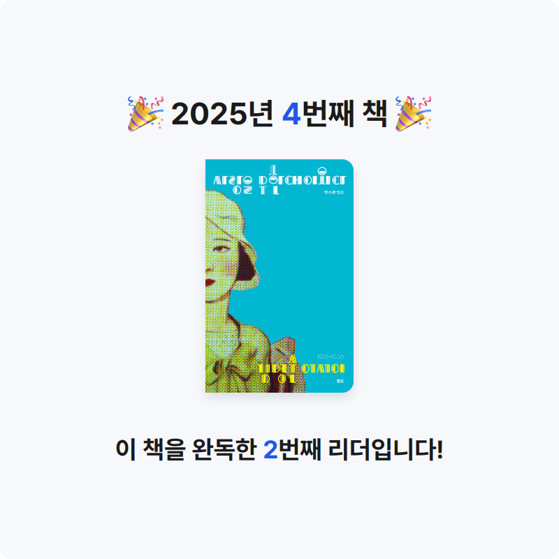 먀갸님의 사랑은 무한대이외다 게시물 이미지