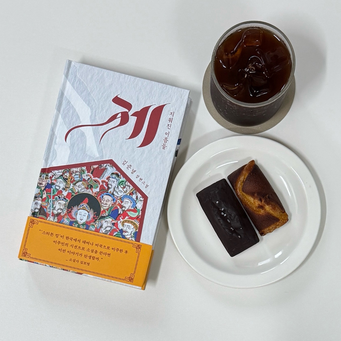 이민정님의 제 게시물 이미지