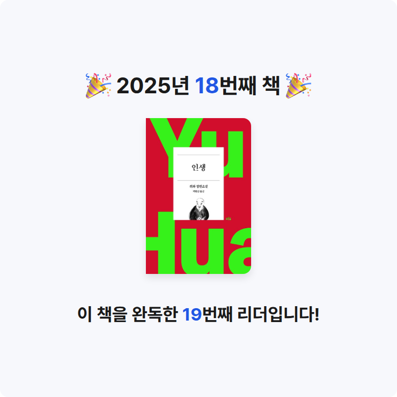 KJ님의 인생 게시물 이미지