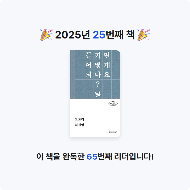 은표님의 오로라 게시물 이미지