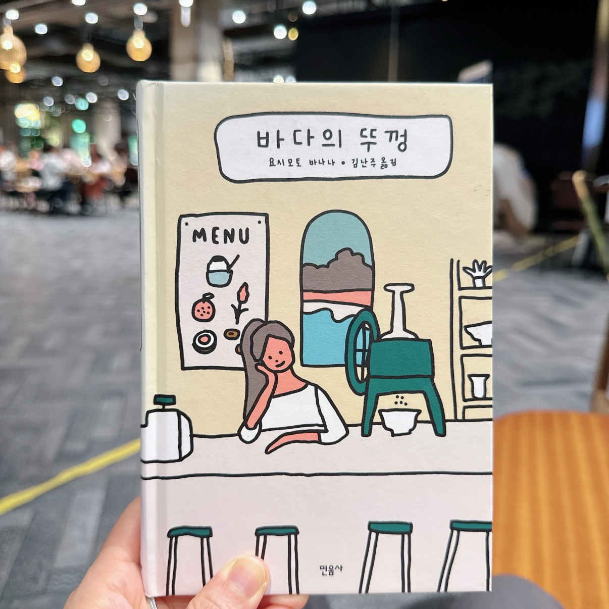 트위티님의  게시물 이미지