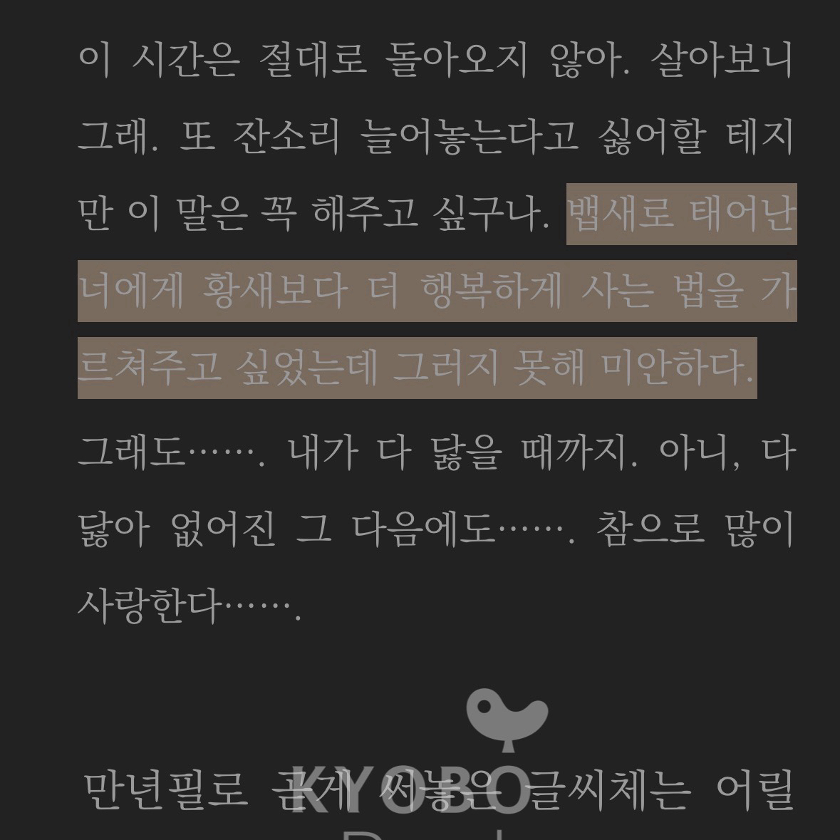 울찌님의 연남동 빙굴빙굴 빨래방 게시물 이미지