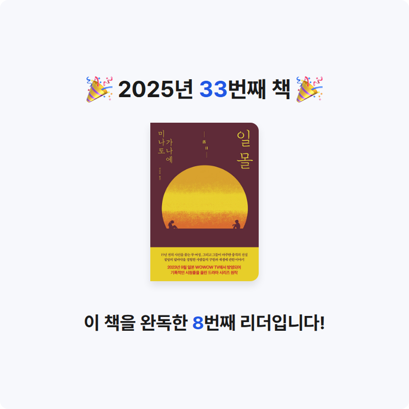 Violetclar님의 일몰 게시물 이미지