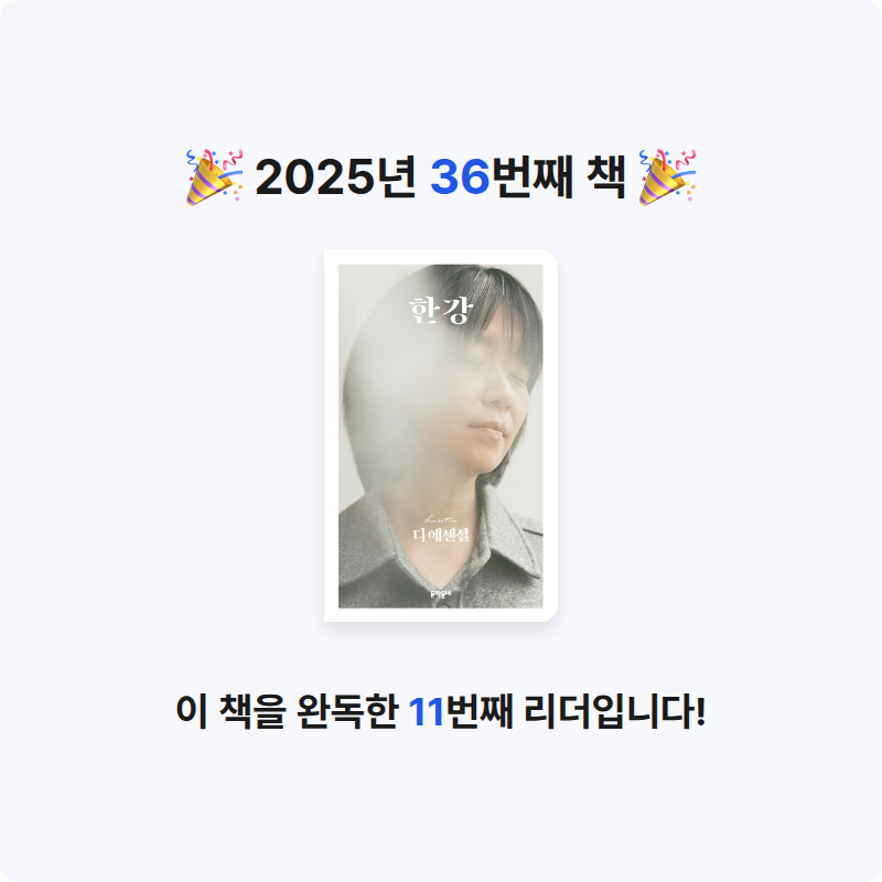 sarah님의 디 에센셜 게시물 이미지