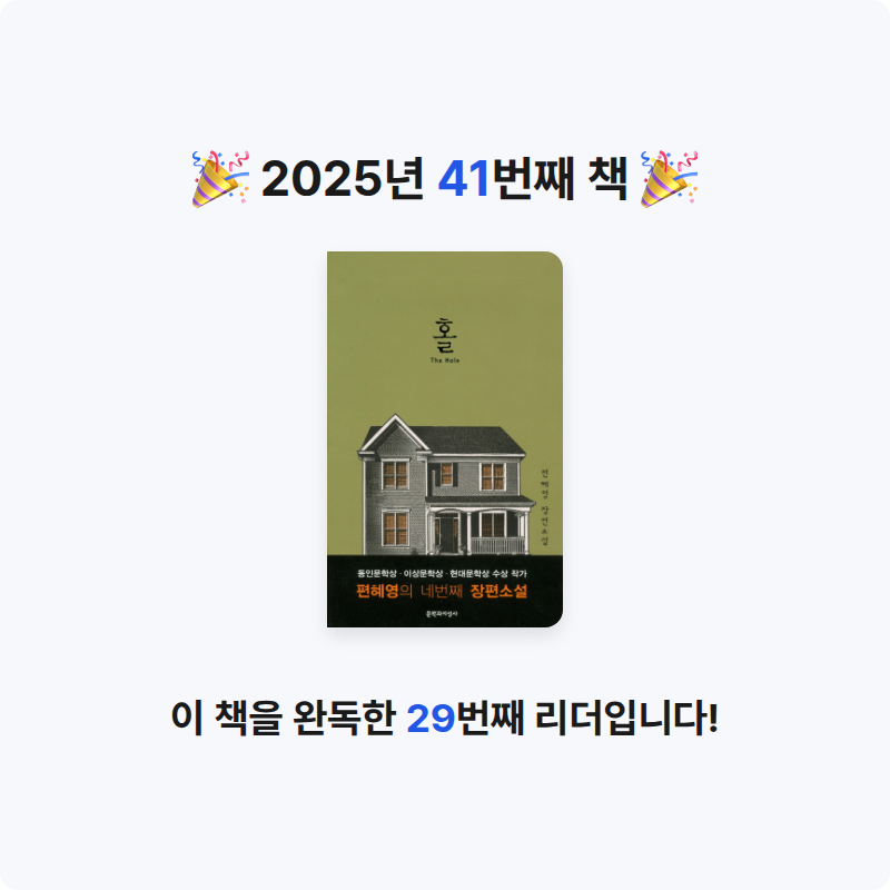 다봄님의 홀 게시물 이미지