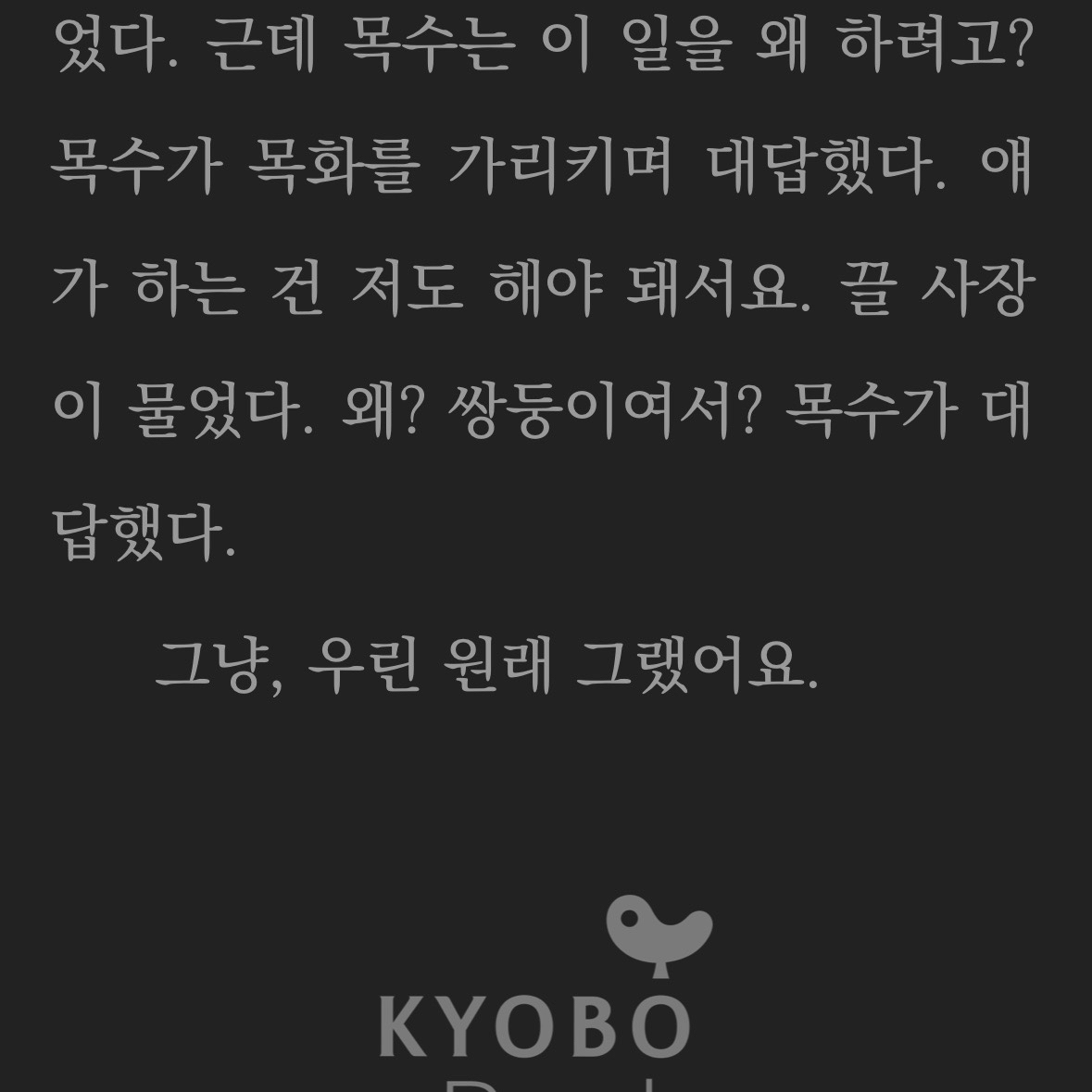 울찌님의 단 한 사람 게시물 이미지