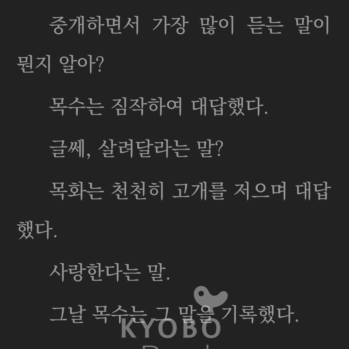 울찌님의 단 한 사람 게시물 이미지