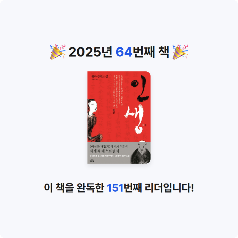 jeje님의 인생 게시물 이미지