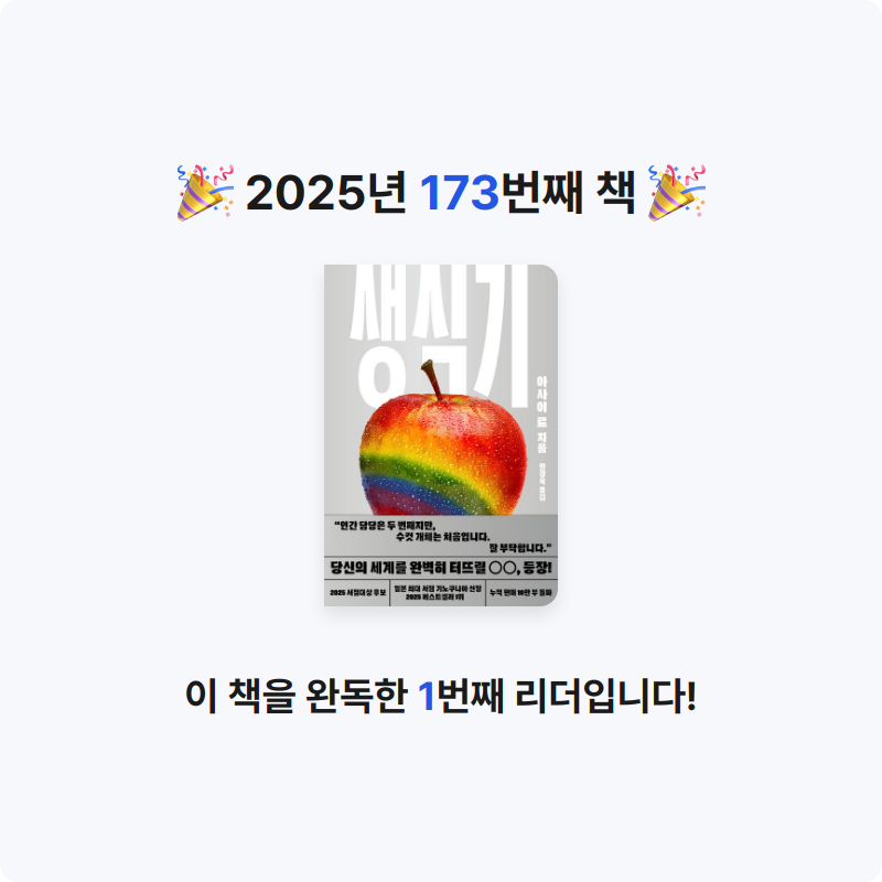 북프로텍터님의 생식기 게시물 이미지