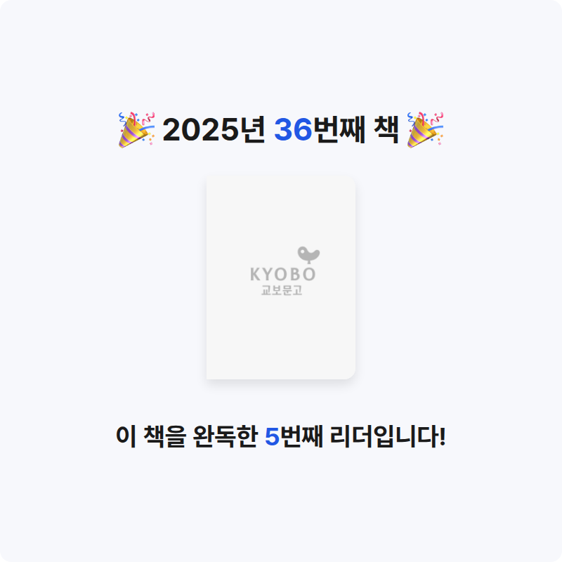 삐야호야님의 나는 왜 이유 없이 불안할까 게시물 이미지