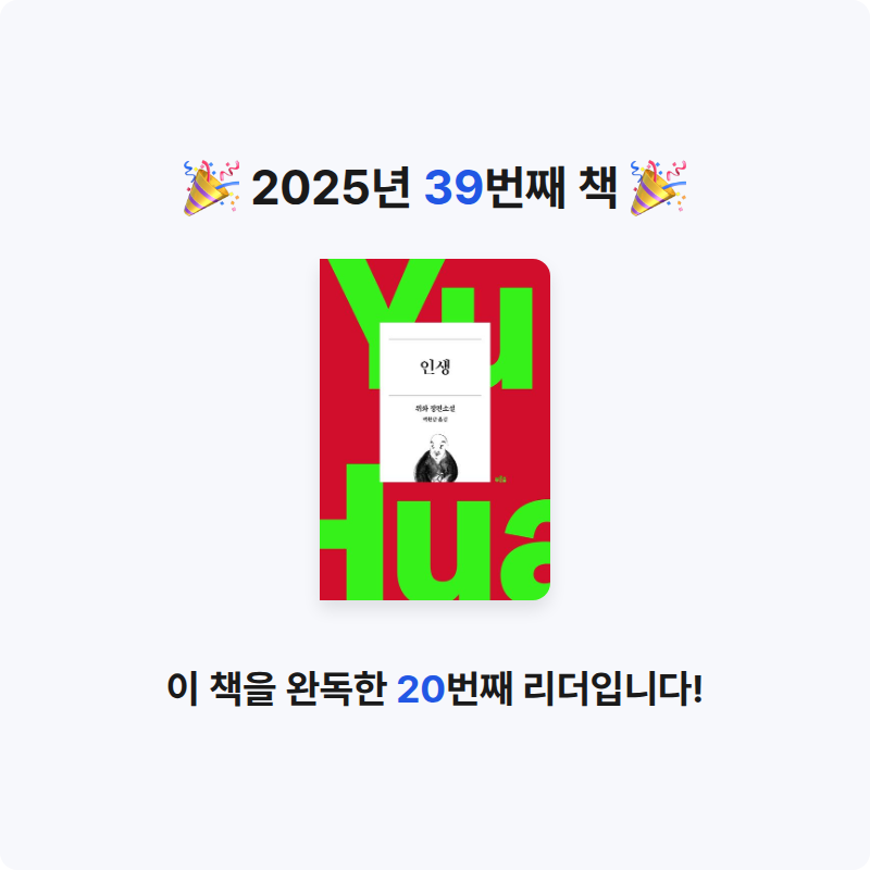 MC님의 인생 게시물 이미지