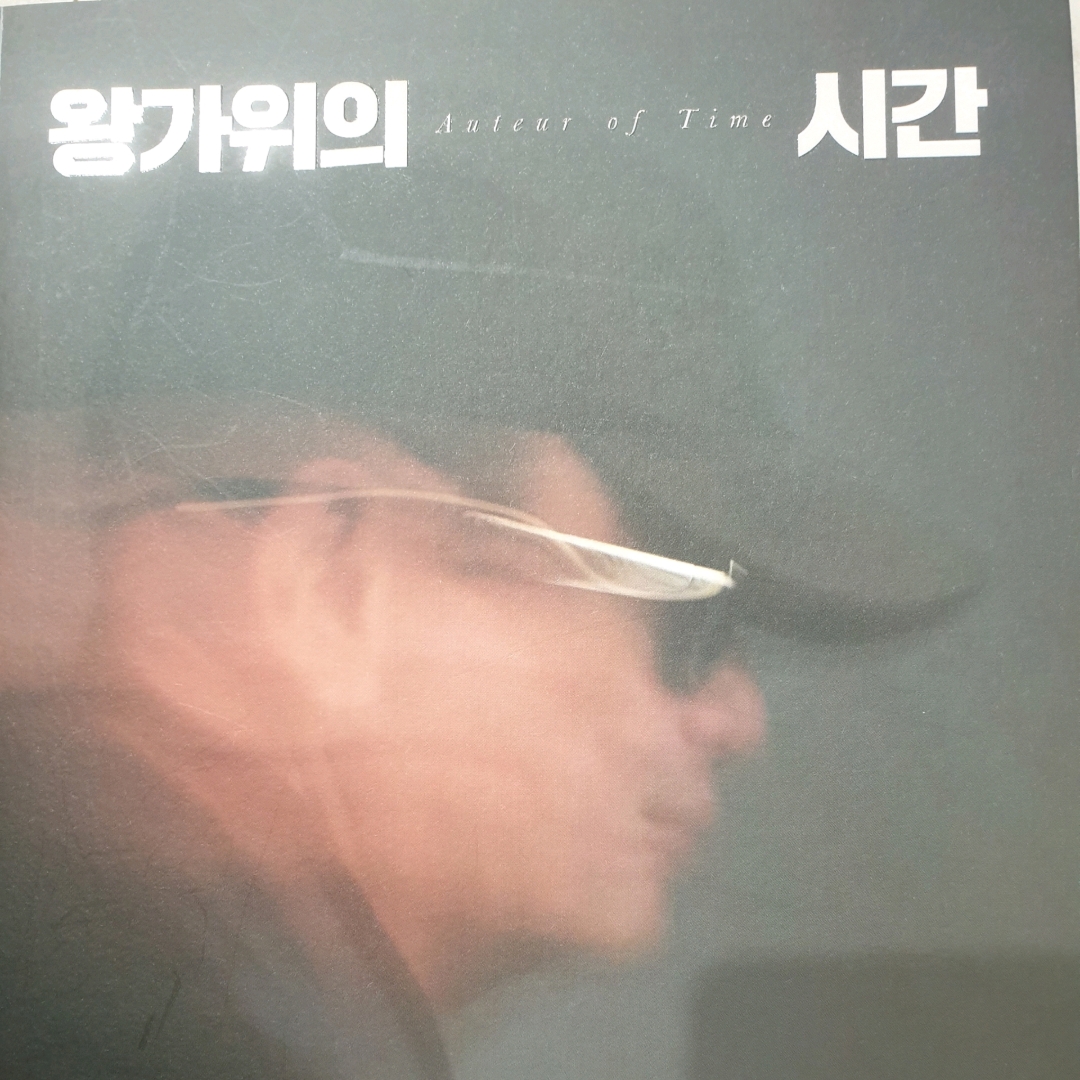 맥거핀님의  게시물 이미지