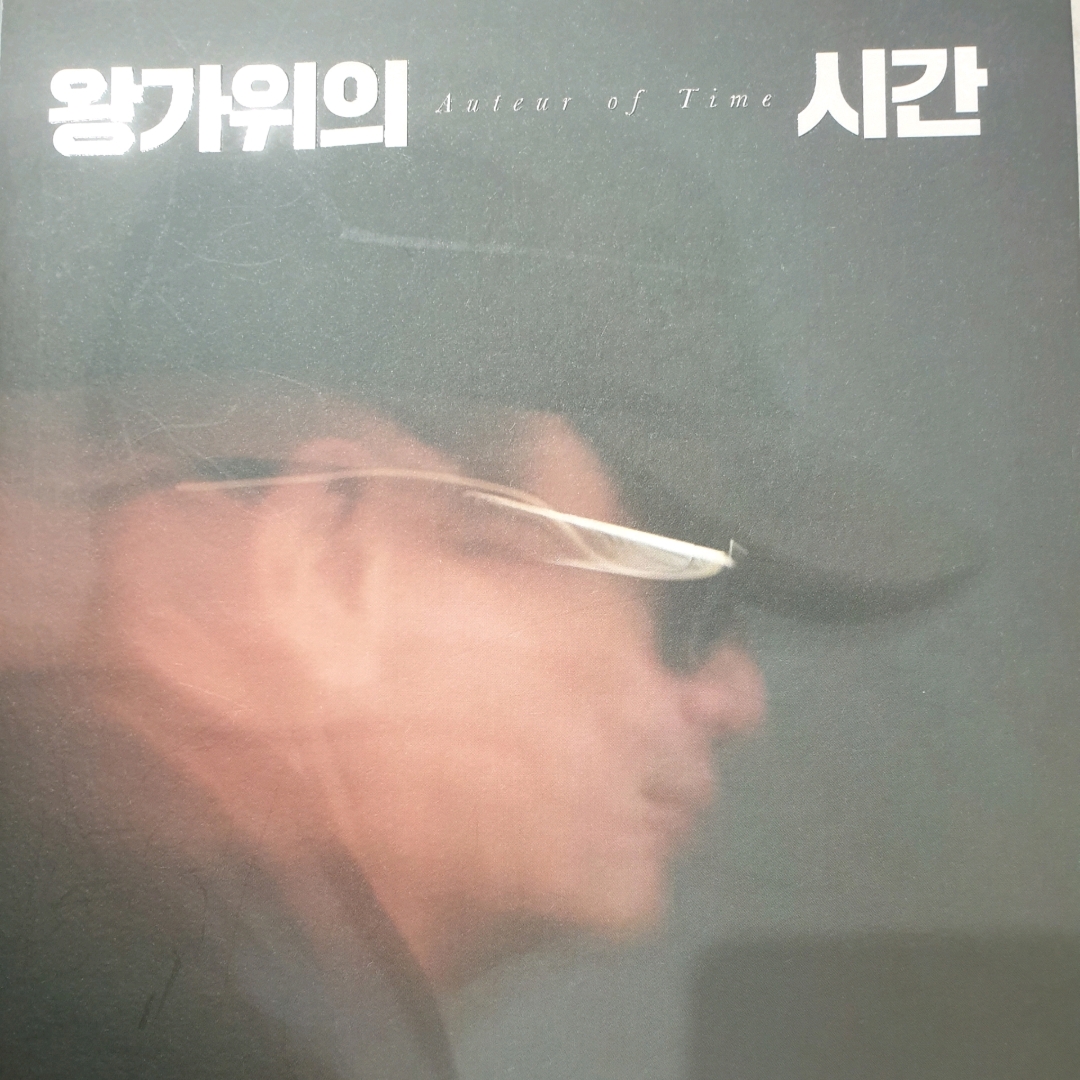 맥거핀님의  게시물 이미지