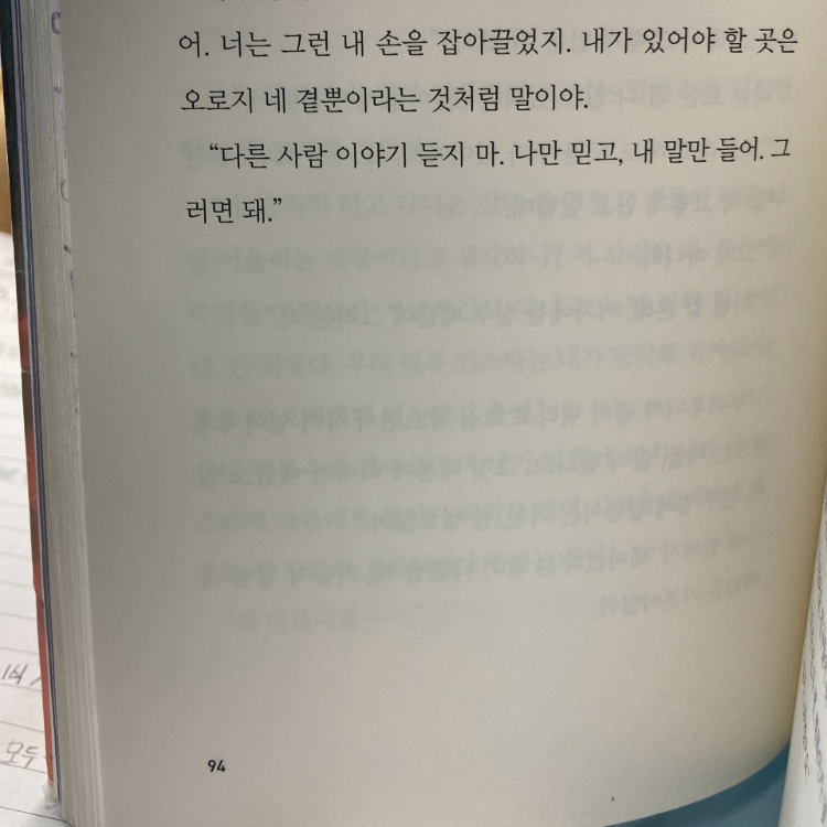 30609 조혜영님의  게시물 이미지