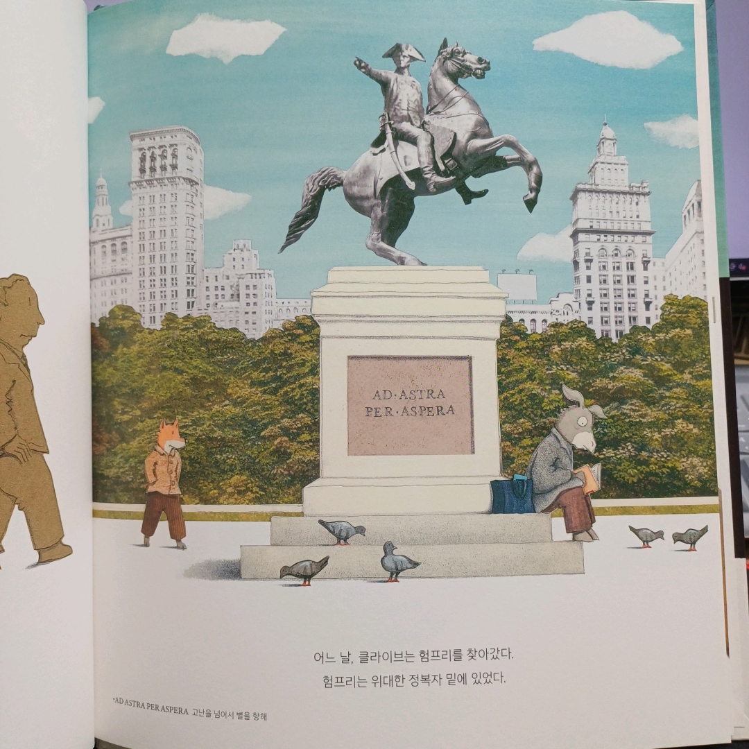 새벽빛님의 달은 누구의 것도 아니다 게시물 이미지