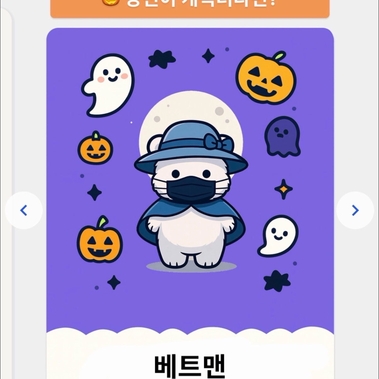 자전거타는 남자님의 게시물 이미지