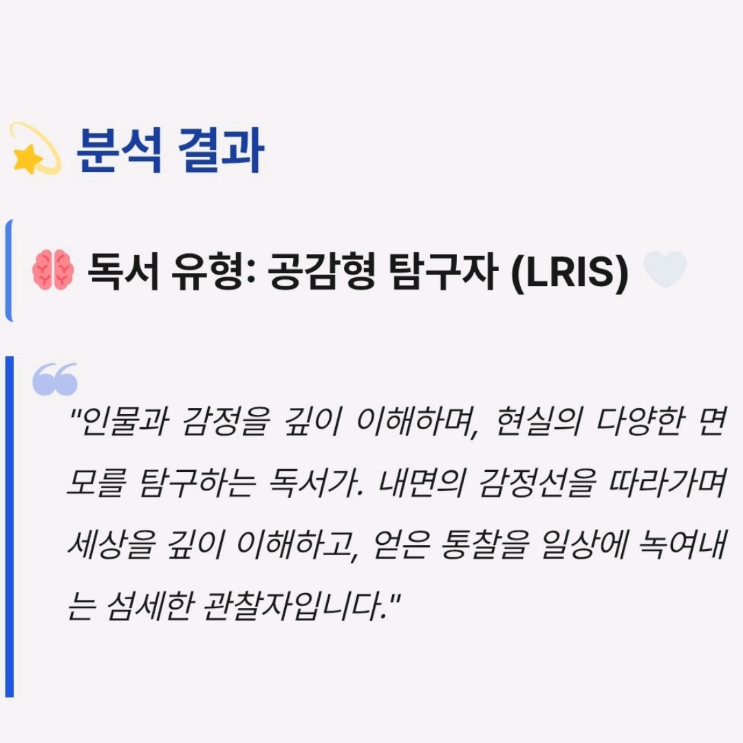 벼리님의 게시물 이미지