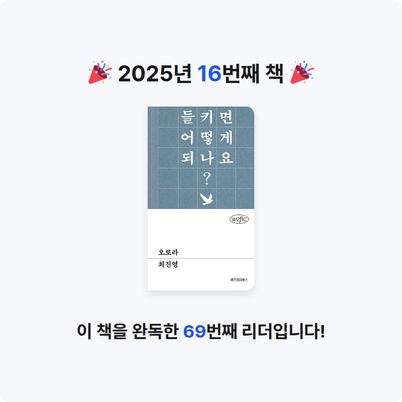 행복바라기님의 오로라 게시물 이미지