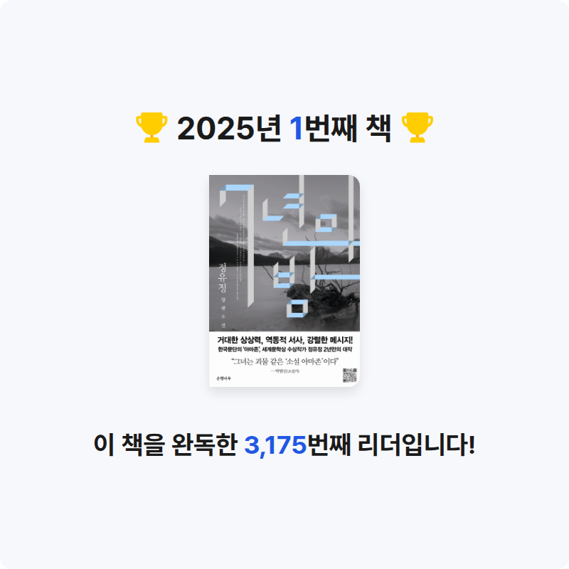 도자매 mom님의 7년의 밤 게시물 이미지