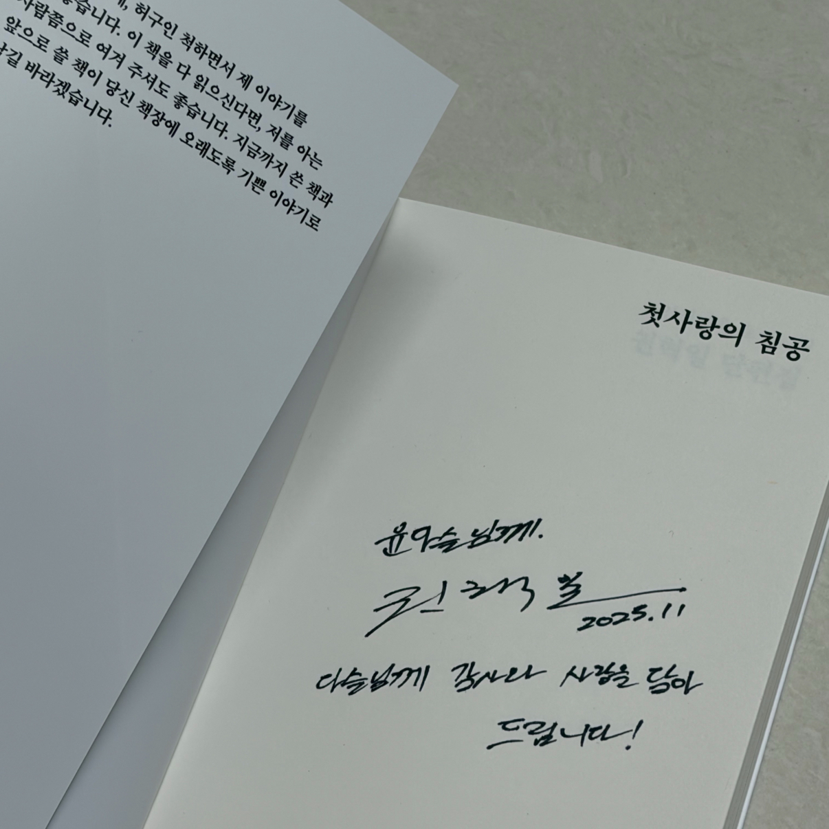 시리님의  게시물 이미지