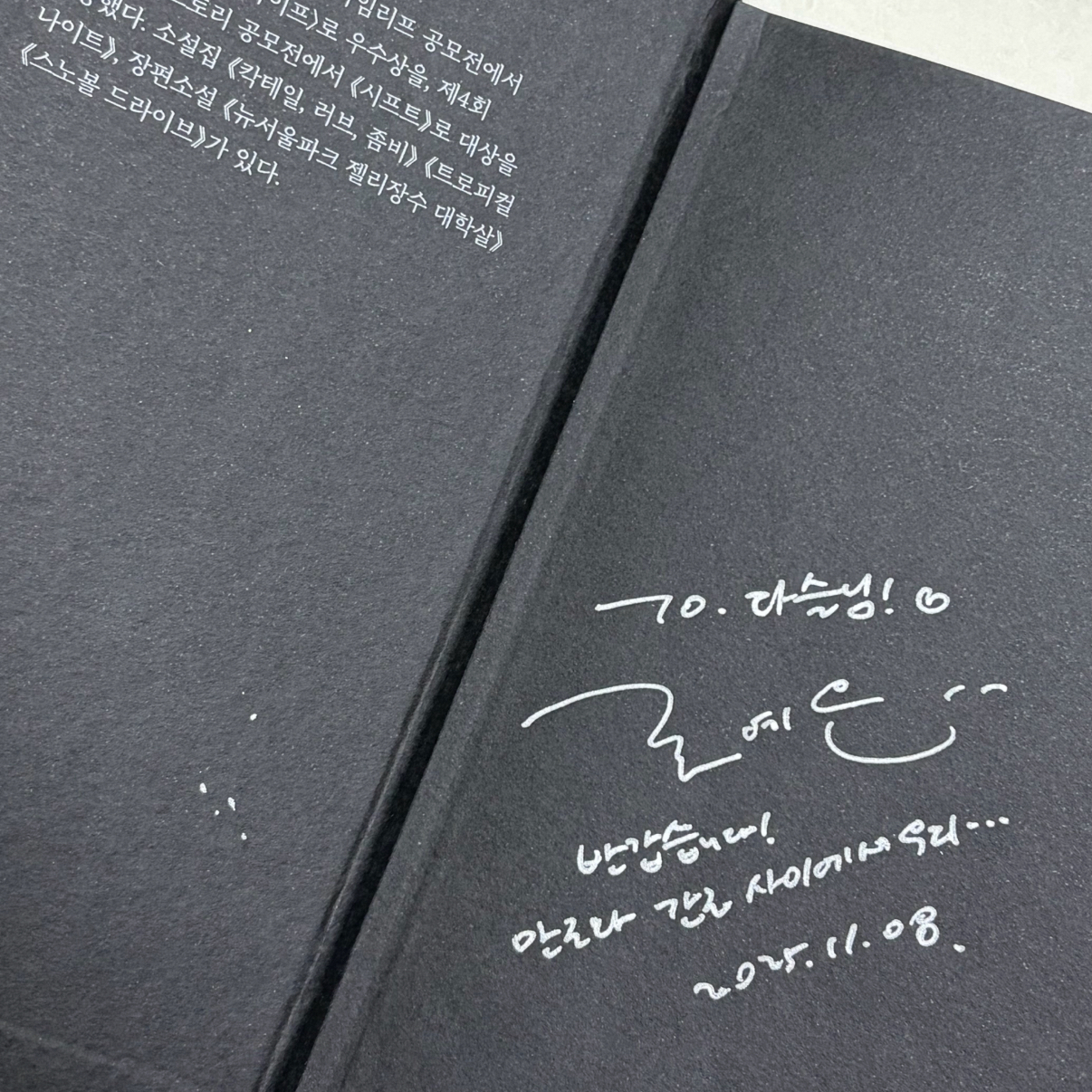 시리님의  게시물 이미지