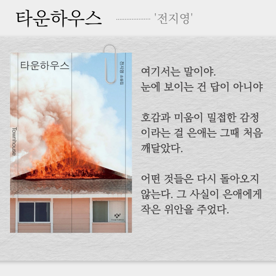 원정대님의  게시물 이미지