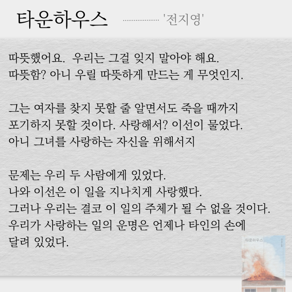 원정대님의  게시물 이미지