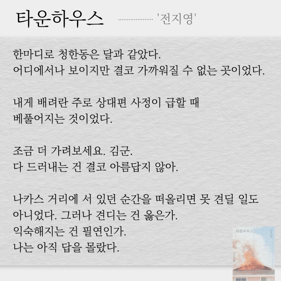 원정대님의  게시물 이미지