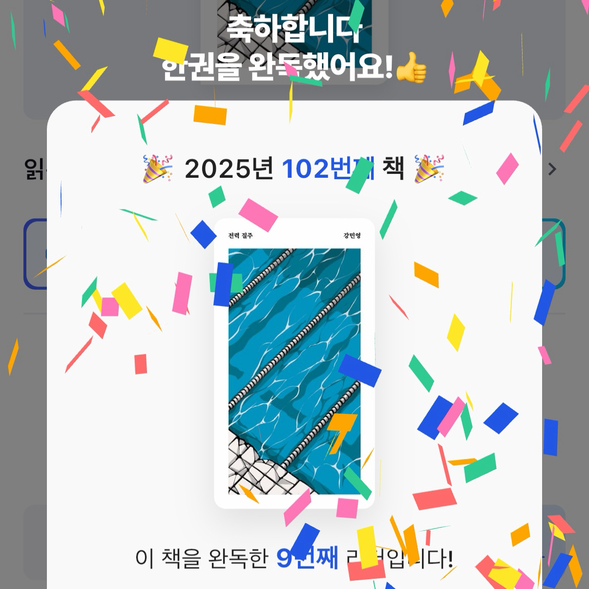 용님의 게시물 이미지