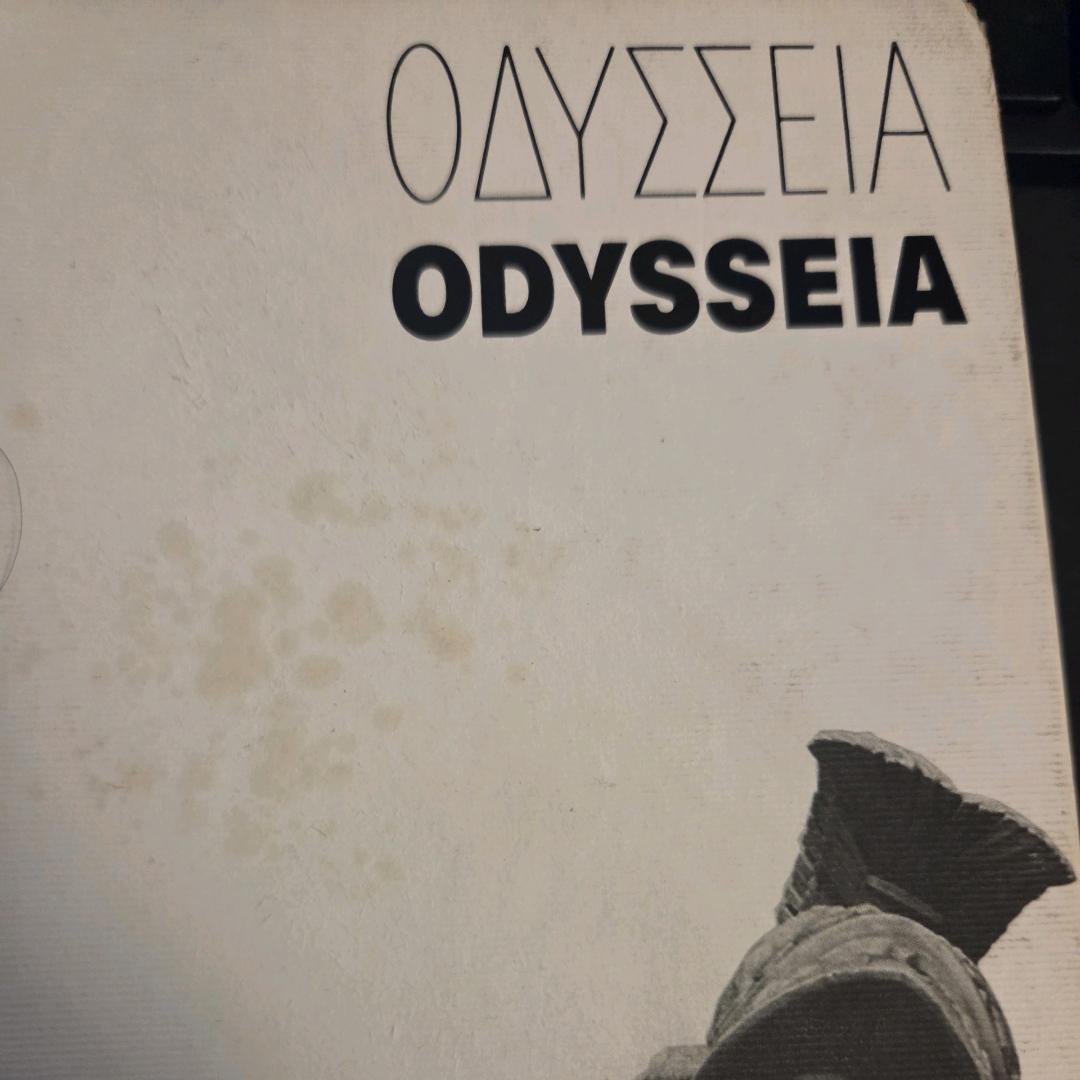 LGO님의 오뒷세이아 게시물 이미지