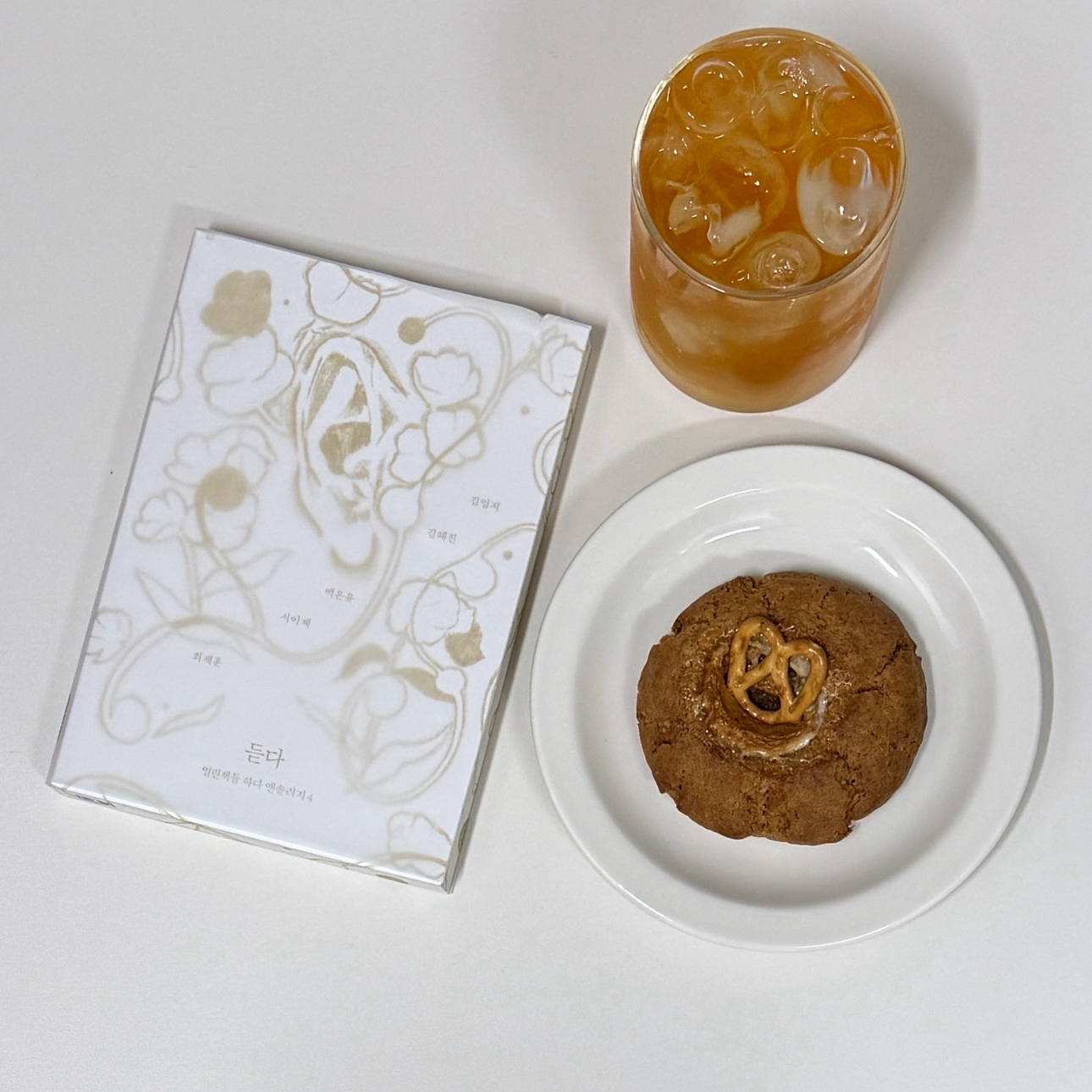 이민정님의 듣다 게시물 이미지