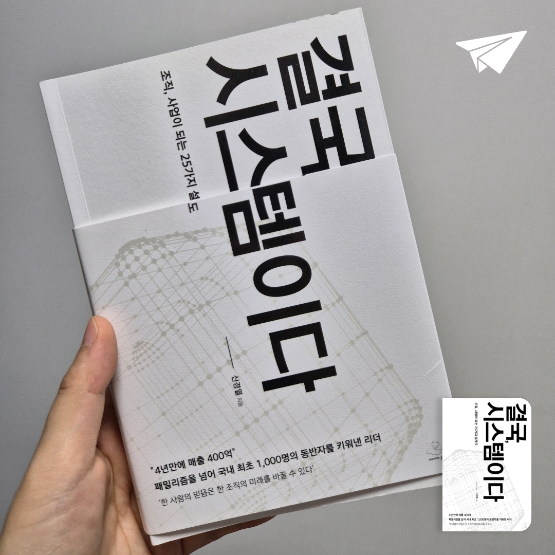 김땡땡님의  게시물 이미지