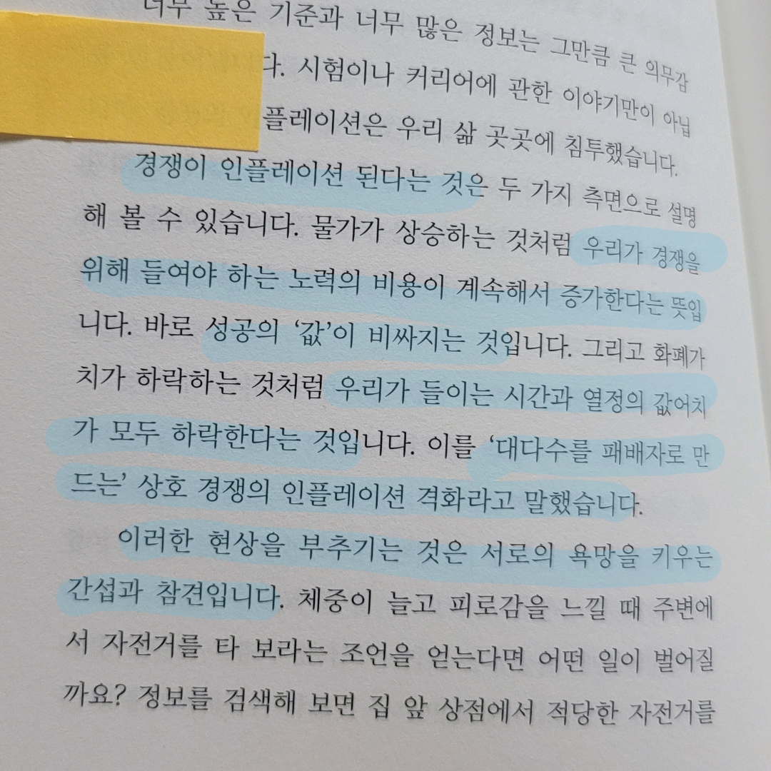 멋쟁이피노님의  게시물 이미지