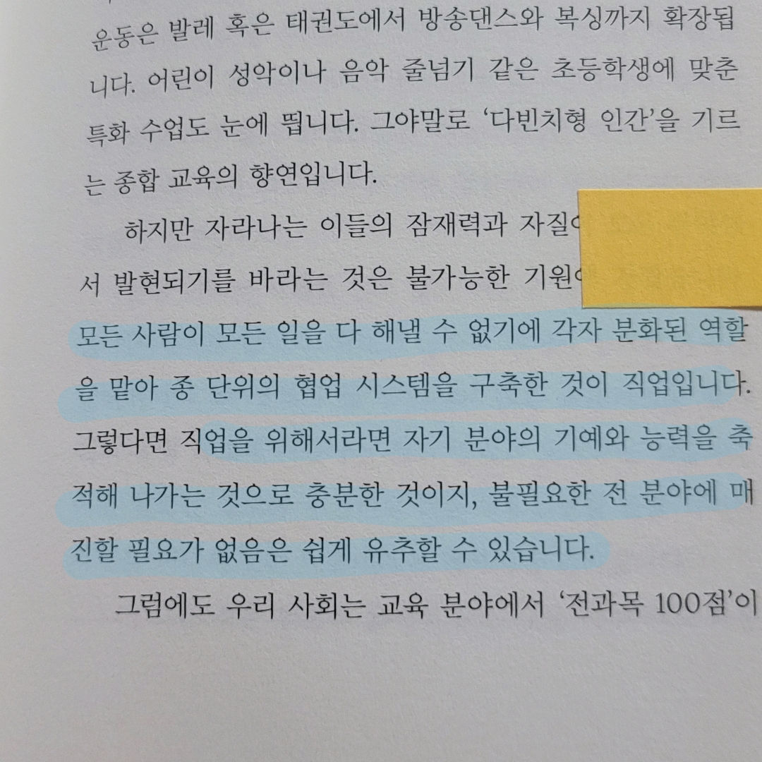 멋쟁이피노님의  게시물 이미지