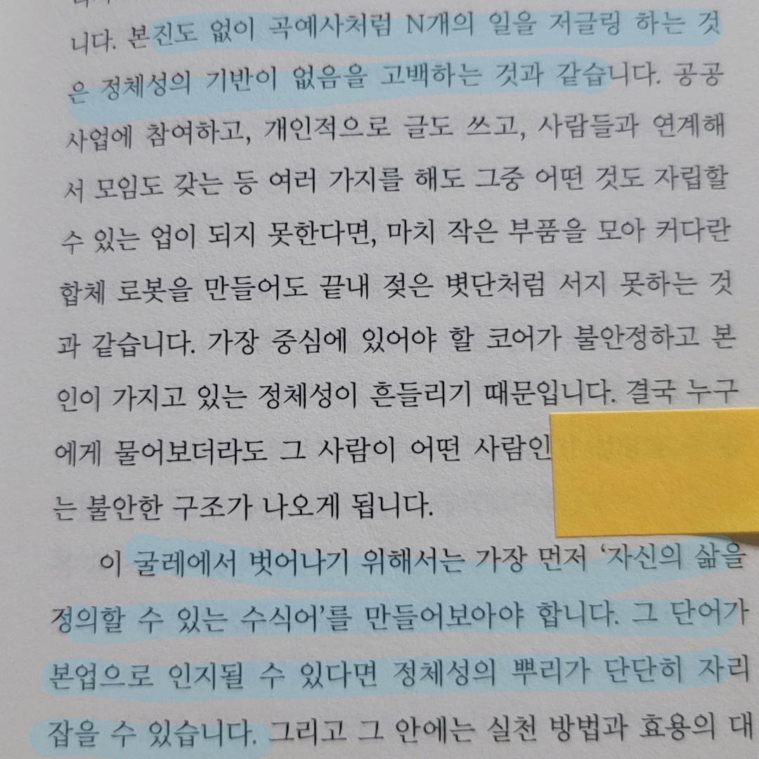 멋쟁이피노님의  게시물 이미지