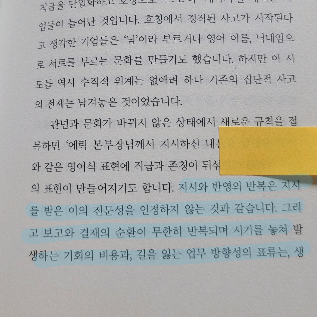 멋쟁이피노님의  게시물 이미지