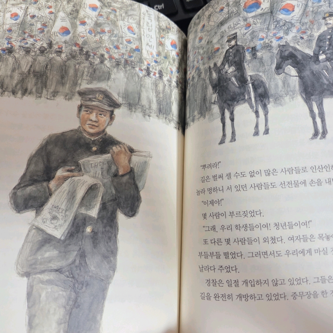 LGO님의 압록강은 흐른다 게시물 이미지