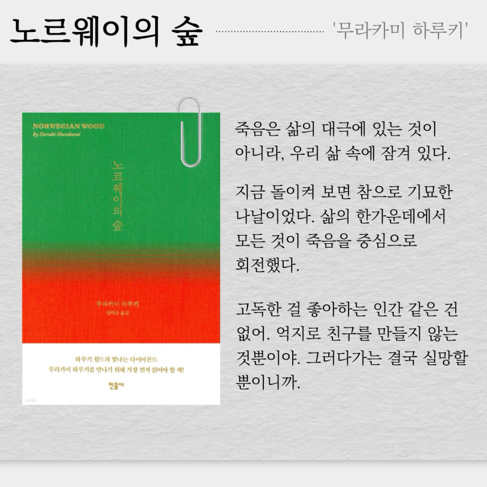 원정대님의  게시물 이미지