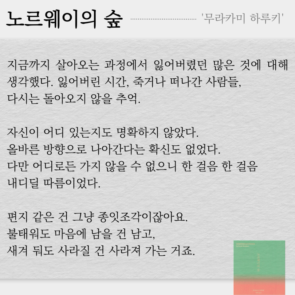 원정대님의  게시물 이미지