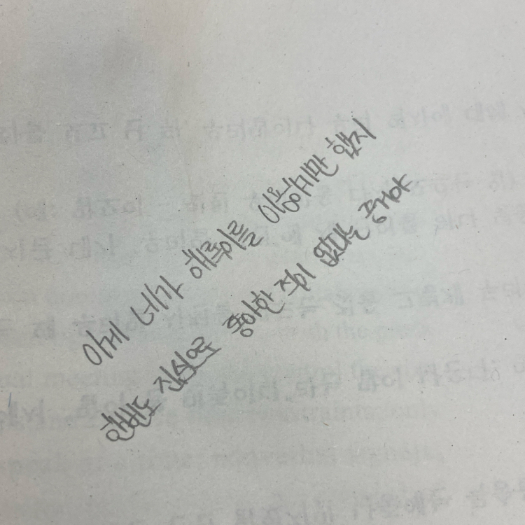 30609 조혜영님의  게시물 이미지