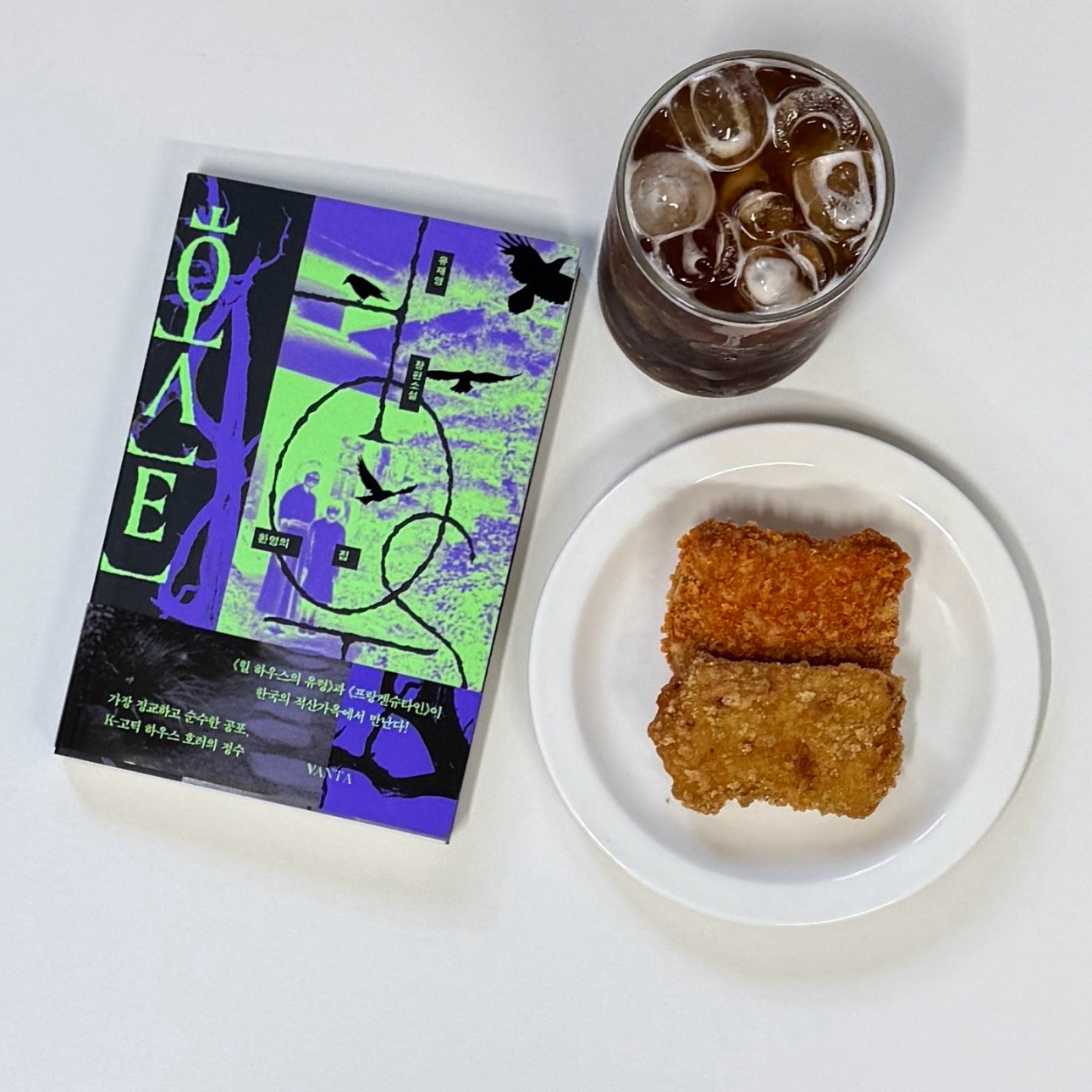 이민정님의 호스트 게시물 이미지