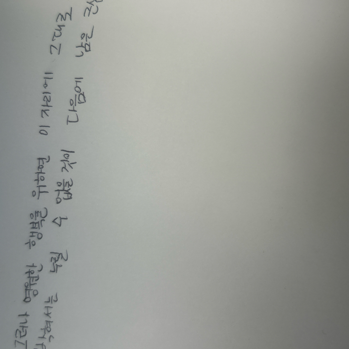 30606박교은님의  게시물 이미지