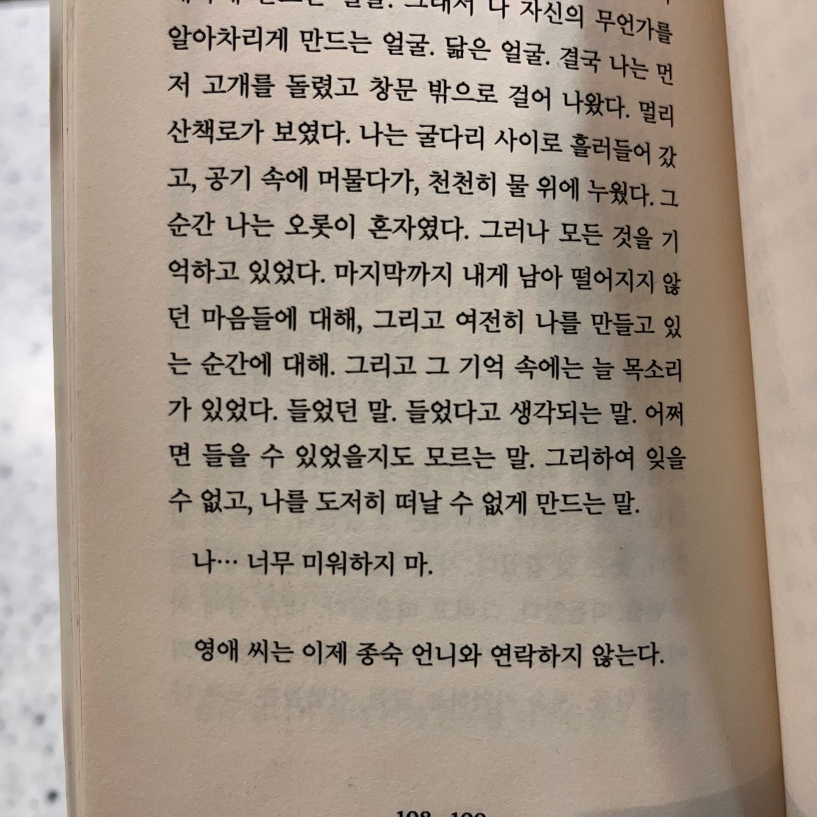 파이님의 안진 게시물 이미지