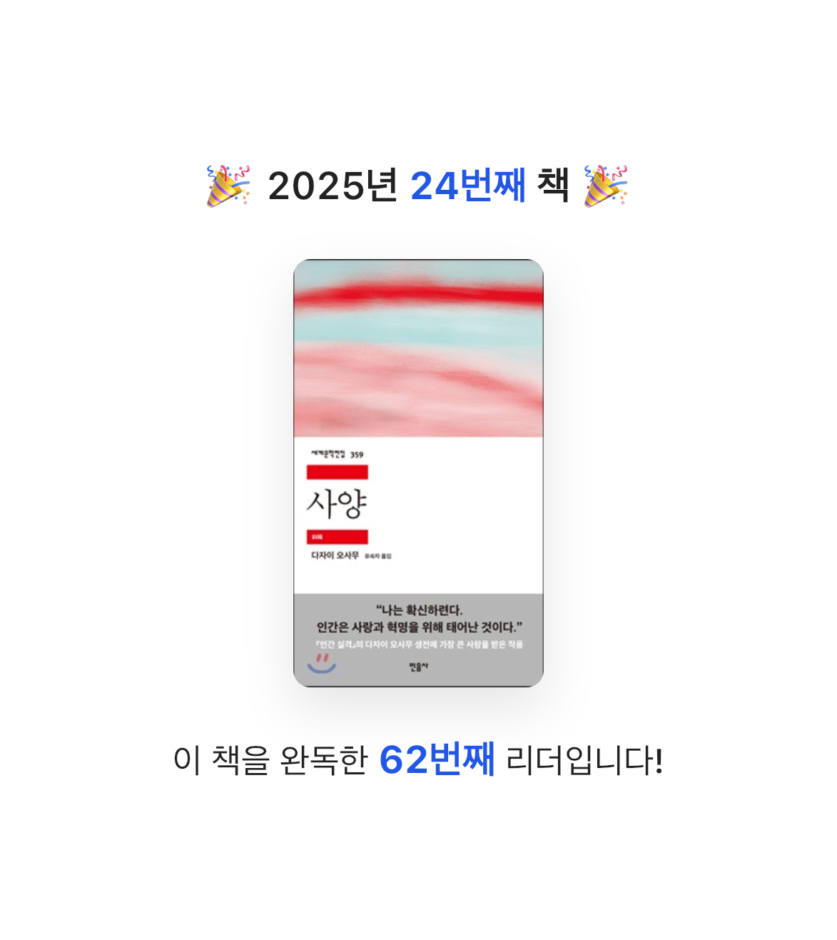 고제리님의 사양 게시물 이미지