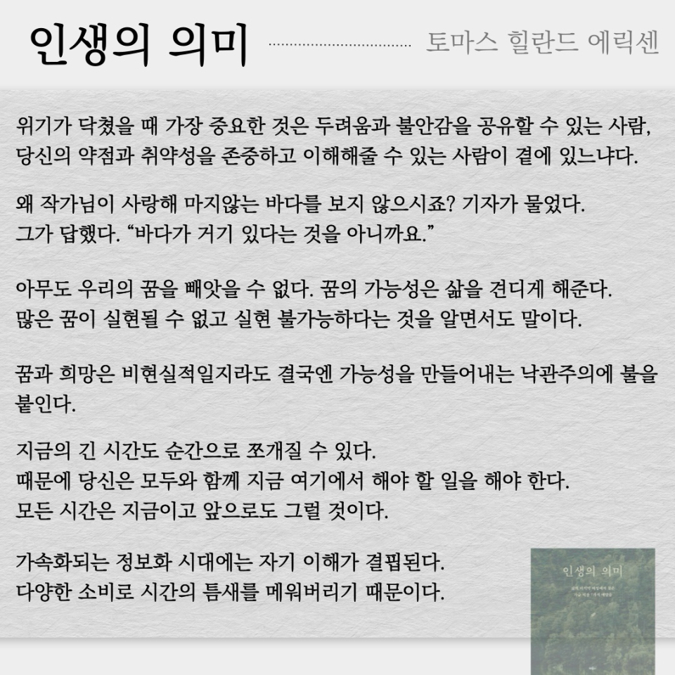 원정대님의 게시물 이미지