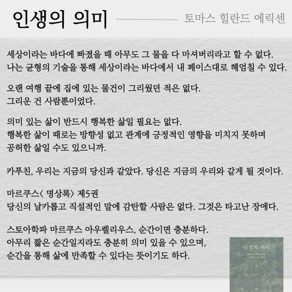 원정대님의 게시물 이미지