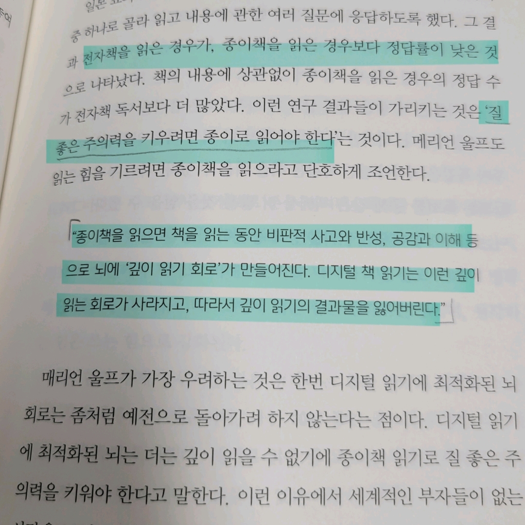 멋쟁이피노님의 게시물 이미지