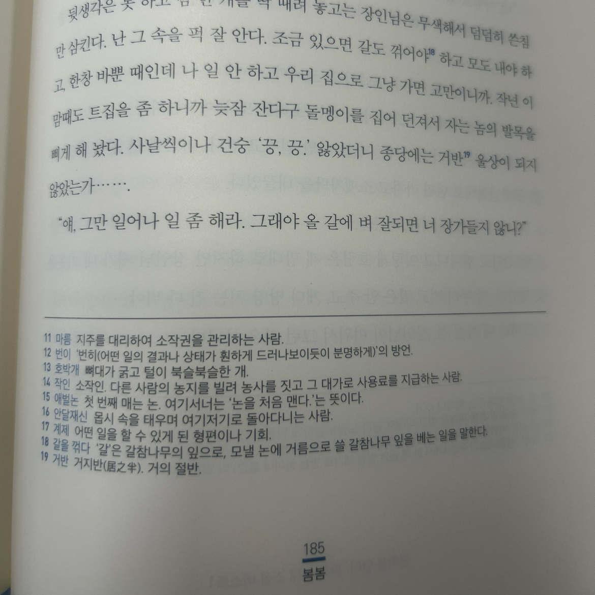 30606박교은님의 게시물 이미지