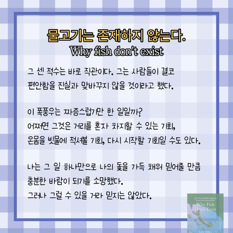 원정대님의 게시물 이미지